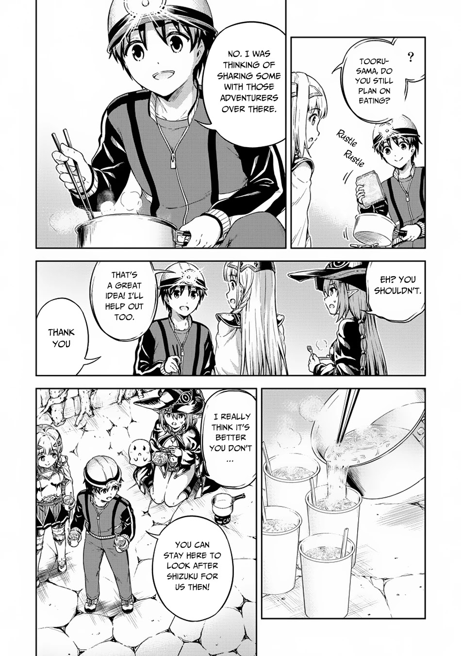 Boku no Heya ga Dungeon no Kyuukeijo ni Natteshimatta Ken Chapter 22 page 19 - Chapter 22