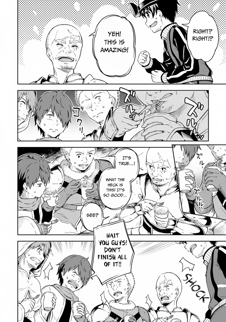 Boku no Heya ga Dungeon no Kyuukeijo ni Natteshimatta Ken Chapter 22 page 25 - Chapter 22