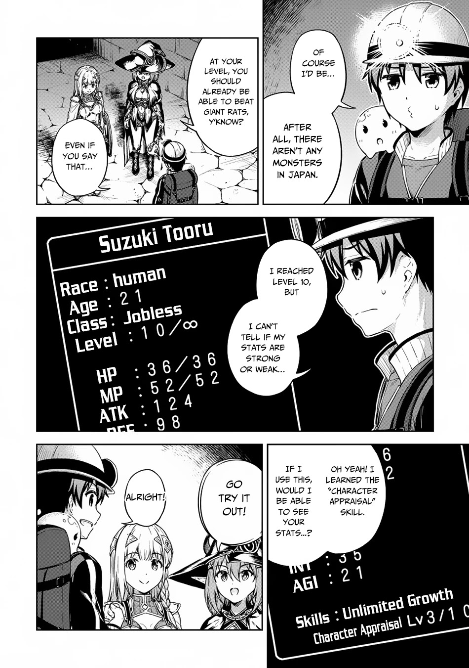 Boku no Heya ga Dungeon no Kyuukeijo ni Natteshimatta Ken Chapter 22 page 5 - Chapter 22