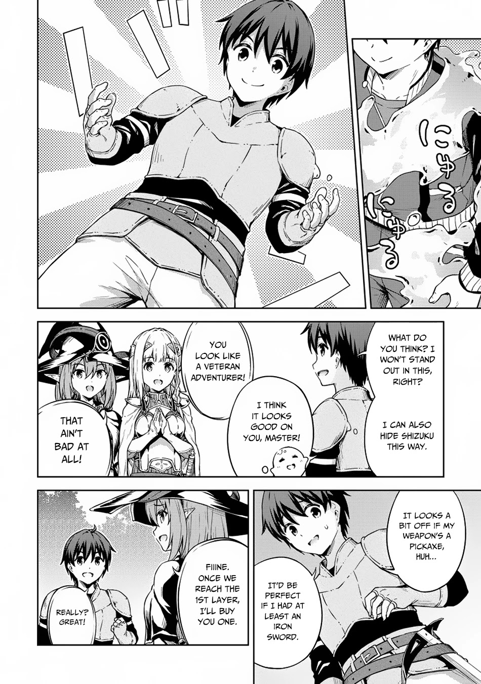Boku no Heya ga Dungeon no Kyuukeijo ni Natteshimatta Ken Chapter 23 page 15 - Chapter 23