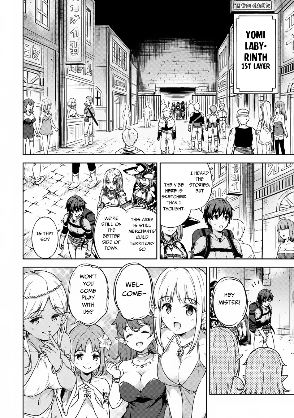 Boku no Heya ga Dungeon no Kyuukeijo ni Natteshimatta Ken Chapter 23 page 17 - Chapter 23