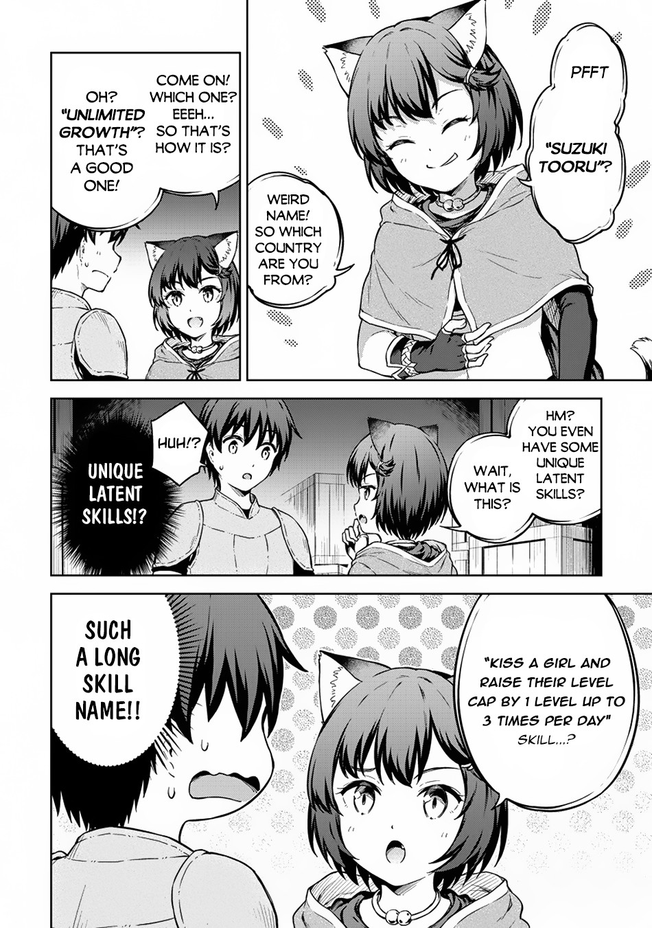 Boku no Heya ga Dungeon no Kyuukeijo ni Natteshimatta Ken Chapter 24 page 17 - Chapter 24: The Perilous First Layer