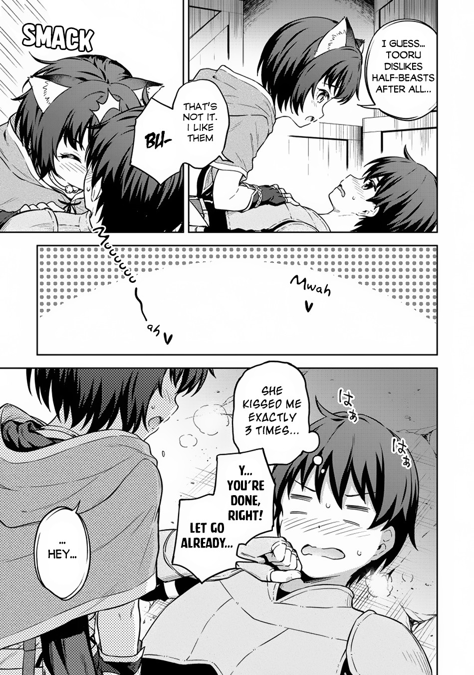 Boku no Heya ga Dungeon no Kyuukeijo ni Natteshimatta Ken Chapter 24 page 20 - Chapter 24: The Perilous First Layer