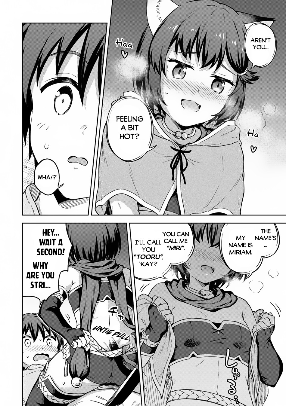 Boku no Heya ga Dungeon no Kyuukeijo ni Natteshimatta Ken Chapter 24 page 21 - Chapter 24: The Perilous First Layer