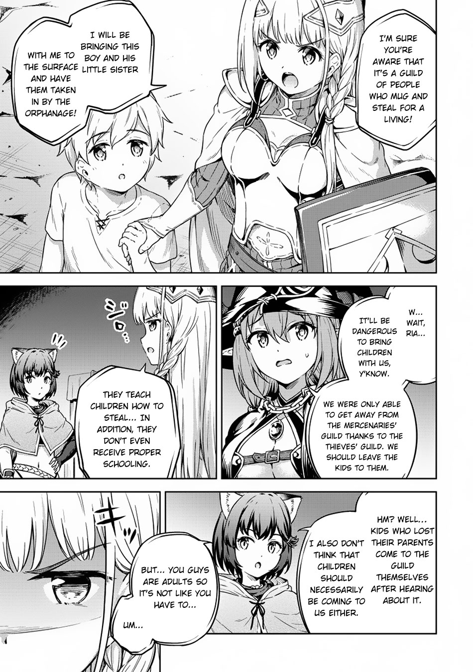 Boku no Heya ga Dungeon no Kyuukeijo ni Natteshimatta Ken Chapter 25 page 12 - Chapter 25: A Close Call with the Cat-Eared Girl