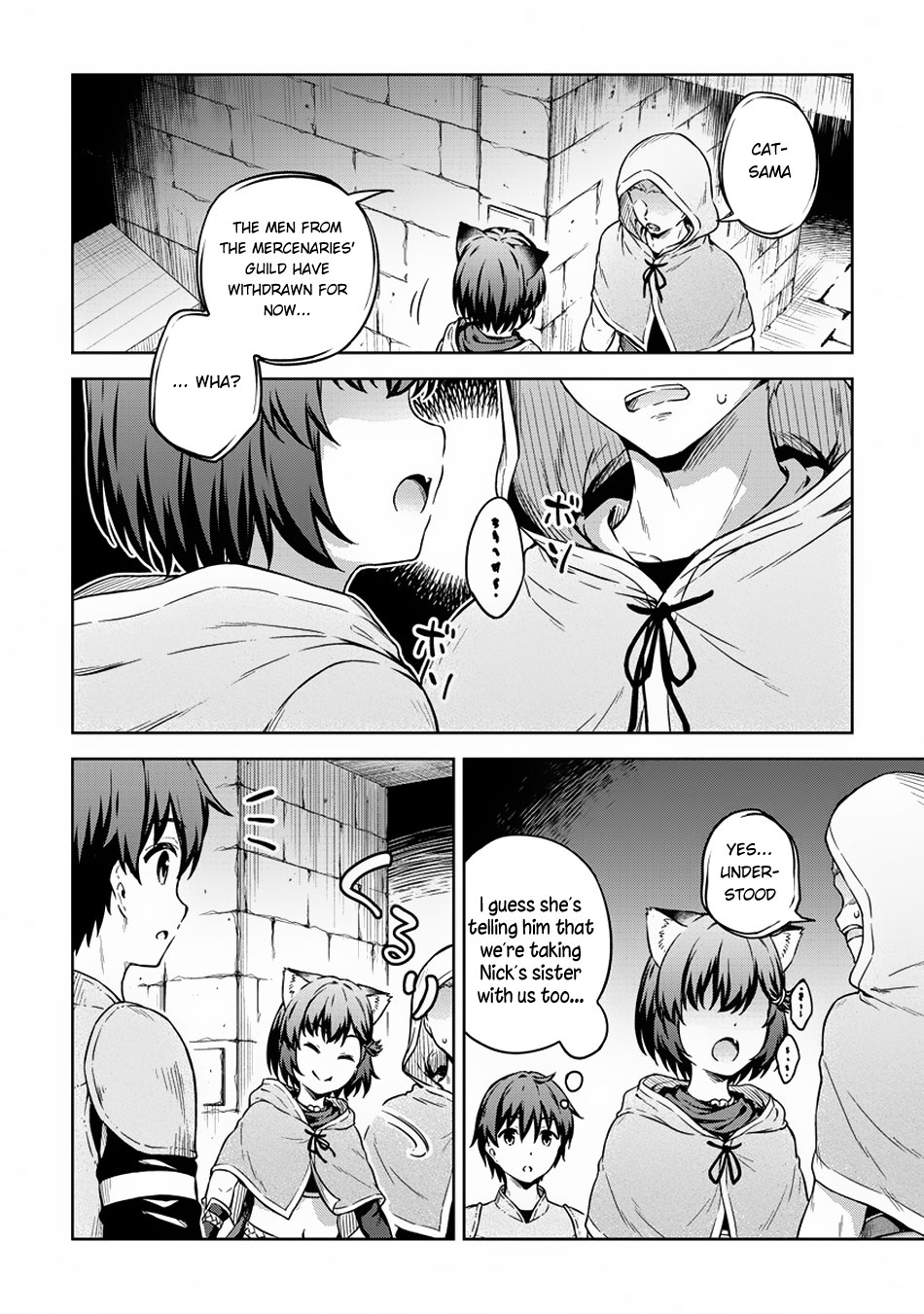 Boku no Heya ga Dungeon no Kyuukeijo ni Natteshimatta Ken Chapter 25 page 15 - Chapter 25: A Close Call with the Cat-Eared Girl