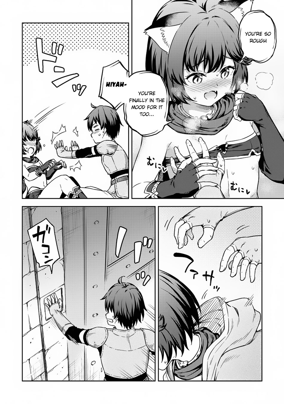 Boku no Heya ga Dungeon no Kyuukeijo ni Natteshimatta Ken Chapter 25 page 7 - Chapter 25: A Close Call with the Cat-Eared Girl