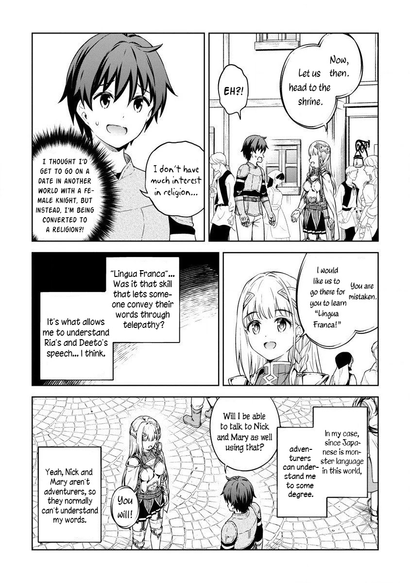 Boku no Heya ga Dungeon no Kyuukeijo ni Natteshimatta Ken Chapter 27 page 10 - Chapter 27: Exploring Another World's Town