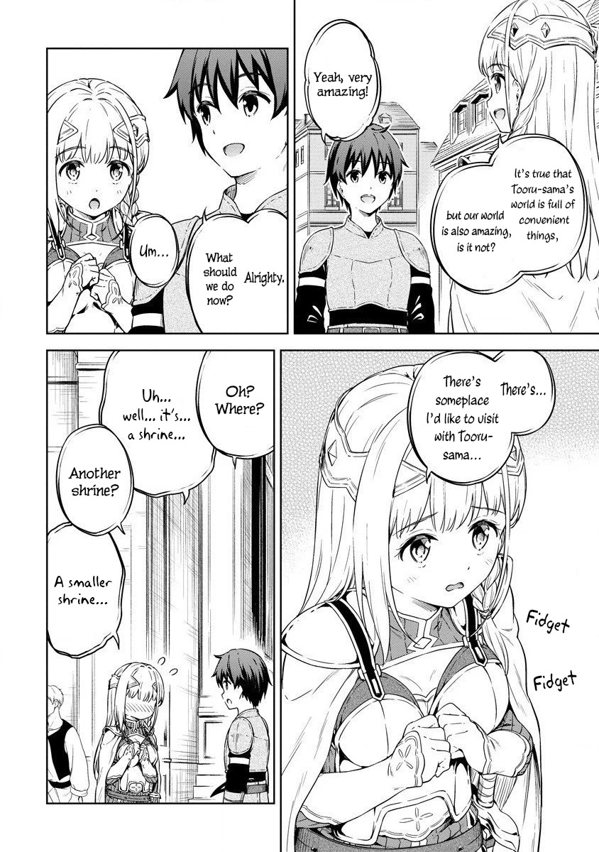 Boku no Heya ga Dungeon no Kyuukeijo ni Natteshimatta Ken Chapter 27 page 15 - Chapter 27: Exploring Another World's Town