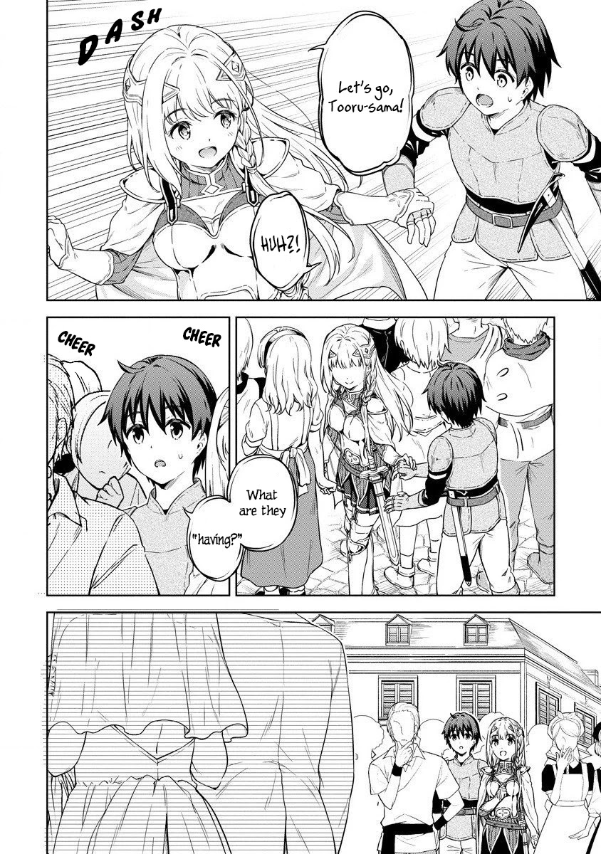 Boku no Heya ga Dungeon no Kyuukeijo ni Natteshimatta Ken Chapter 27 page 17 - Chapter 27: Exploring Another World's Town