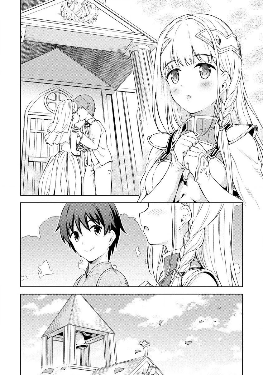 Boku no Heya ga Dungeon no Kyuukeijo ni Natteshimatta Ken Chapter 27 page 19 - Chapter 27: Exploring Another World's Town