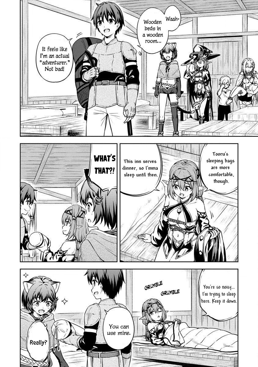Boku no Heya ga Dungeon no Kyuukeijo ni Natteshimatta Ken Chapter 27 page 7 - Chapter 27: Exploring Another World's Town