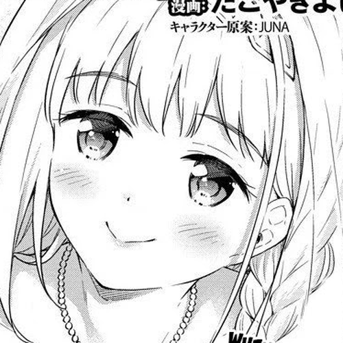 Boku no Heya ga Dungeon no Kyuukeijo ni Natteshimatta Ken Chapter 27: Exploring Another World's Town cover