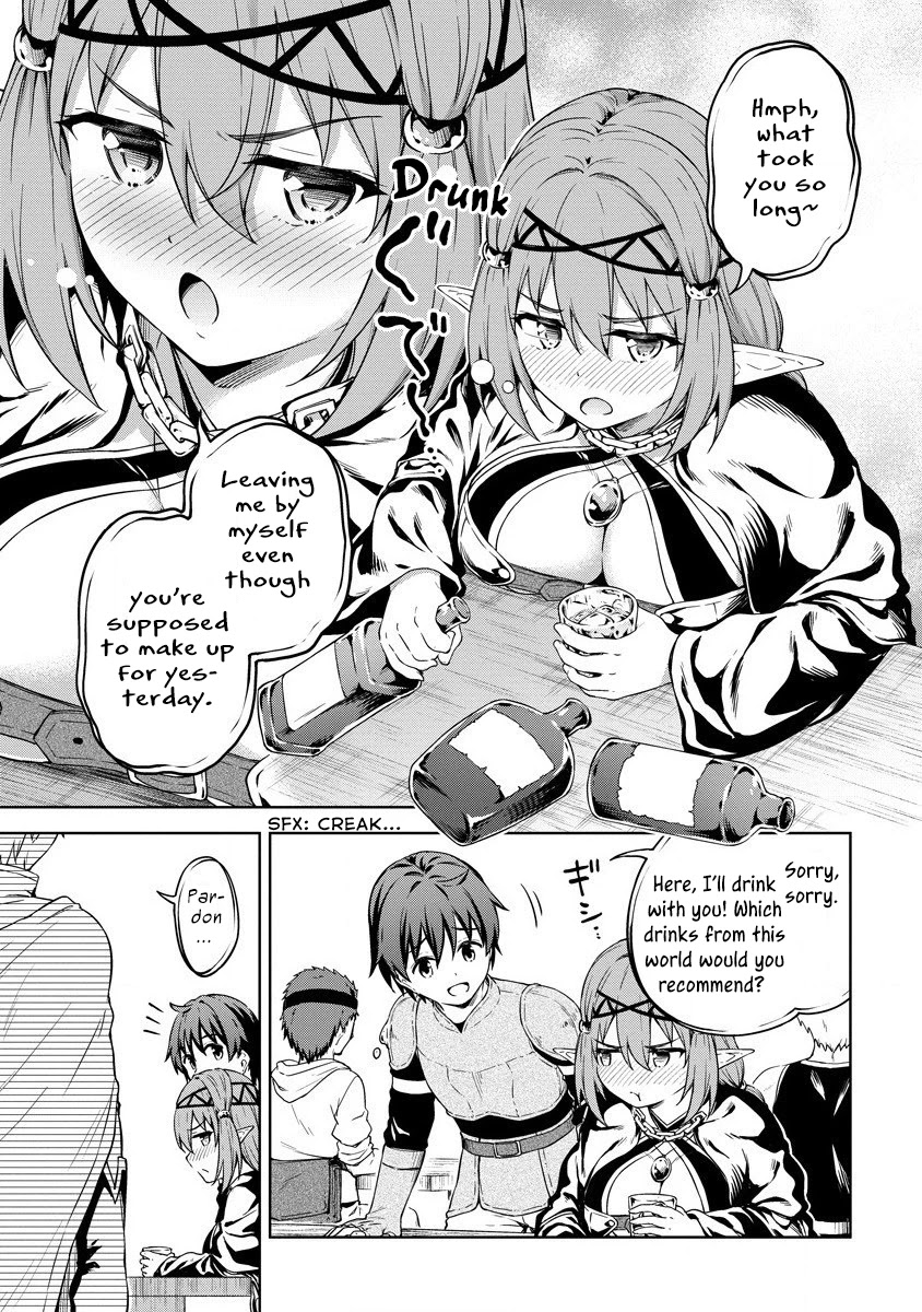 Boku no Heya ga Dungeon no Kyuukeijo ni Natteshimatta Ken Chapter 28 page 10 - Chapter 28: Visiting the Adventurer's Guild