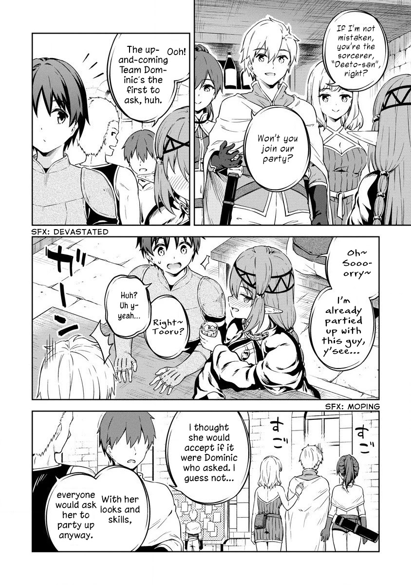 Boku no Heya ga Dungeon no Kyuukeijo ni Natteshimatta Ken Chapter 28 page 11 - Chapter 28: Visiting the Adventurer's Guild