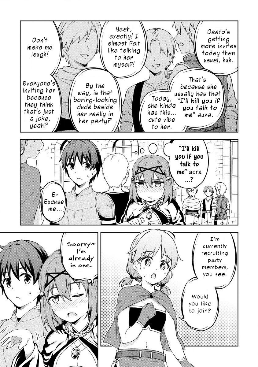 Boku no Heya ga Dungeon no Kyuukeijo ni Natteshimatta Ken Chapter 28 page 14 - Chapter 28: Visiting the Adventurer's Guild