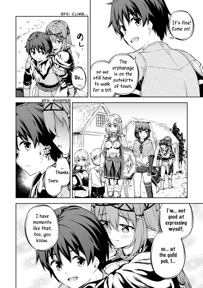 Boku no Heya ga Dungeon no Kyuukeijo ni Natteshimatta Ken Chapter 28 page 19 - Chapter 28: Visiting the Adventurer's Guild