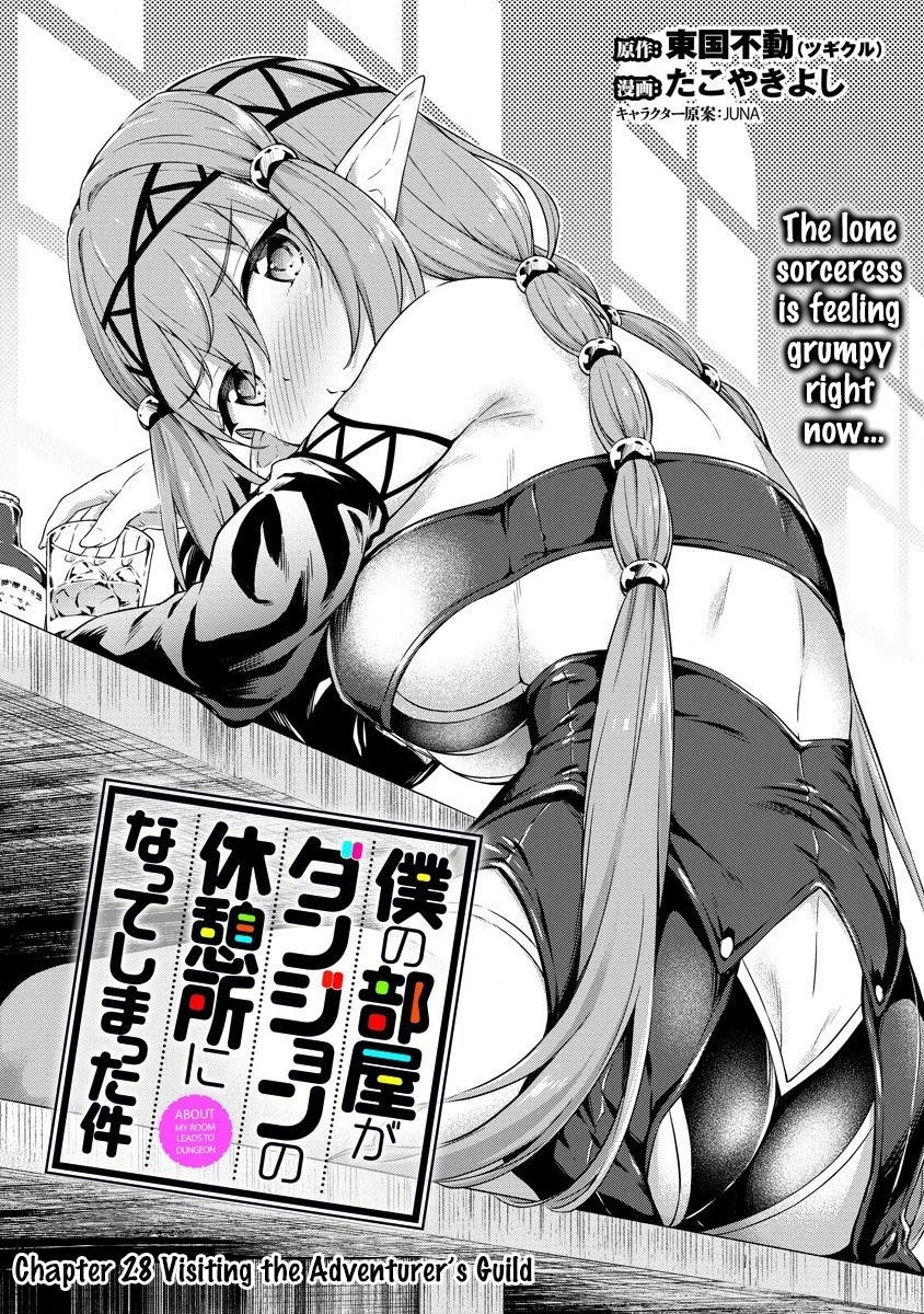 Boku no Heya ga Dungeon no Kyuukeijo ni Natteshimatta Ken Chapter 28 page 2 - Chapter 28: Visiting the Adventurer's Guild