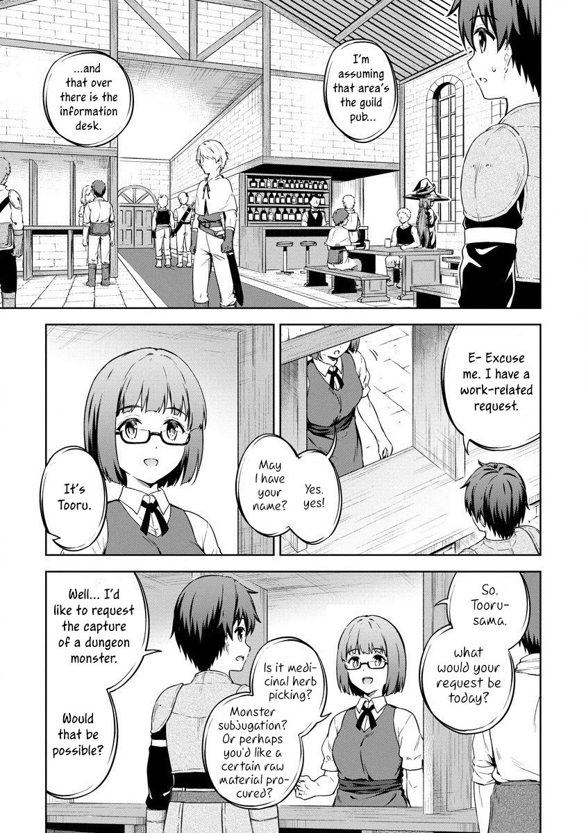 Boku no Heya ga Dungeon no Kyuukeijo ni Natteshimatta Ken Chapter 28 page 6 - Chapter 28: Visiting the Adventurer's Guild