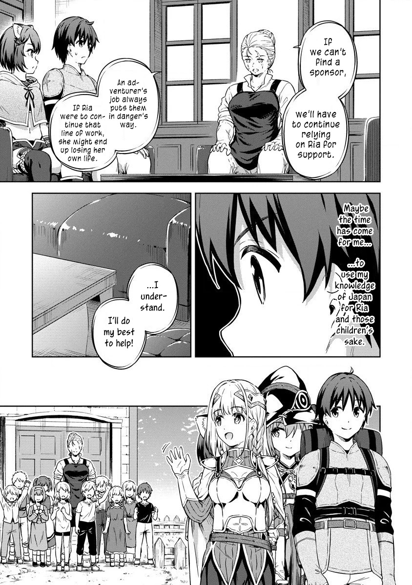 Boku no Heya ga Dungeon no Kyuukeijo ni Natteshimatta Ken Chapter 29 page 10 - Chapter 29: The Orphanage's Situation