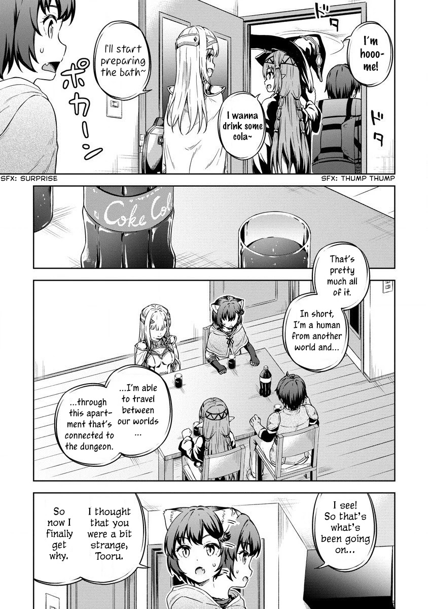 Boku no Heya ga Dungeon no Kyuukeijo ni Natteshimatta Ken Chapter 29 page 16 - Chapter 29: The Orphanage's Situation