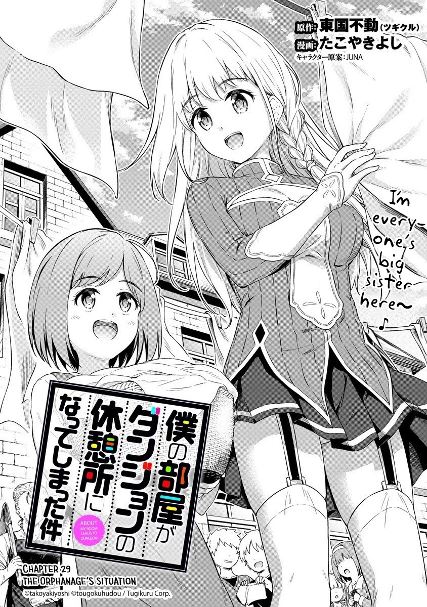 Boku no Heya ga Dungeon no Kyuukeijo ni Natteshimatta Ken Chapter 29 page 2 - Chapter 29: The Orphanage's Situation