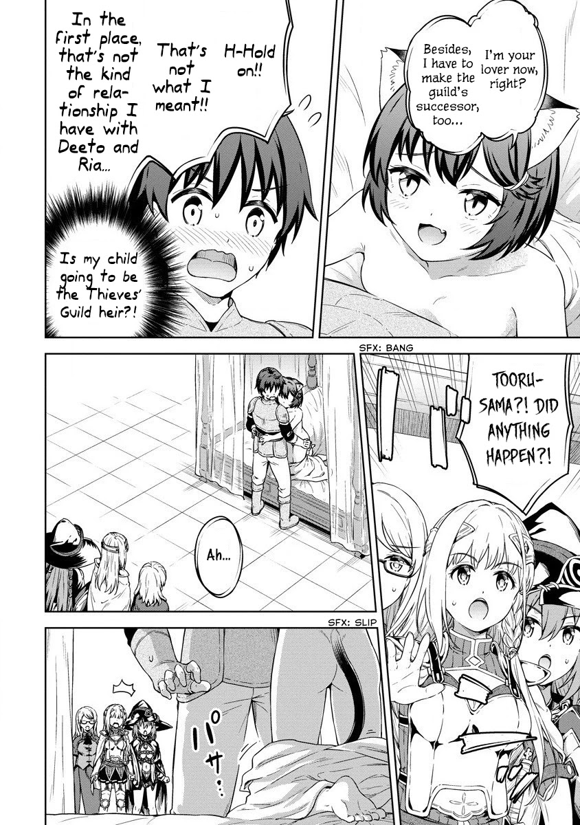 Boku no Heya ga Dungeon no Kyuukeijo ni Natteshimatta Ken Chapter 29 page 25 - Chapter 29: The Orphanage's Situation