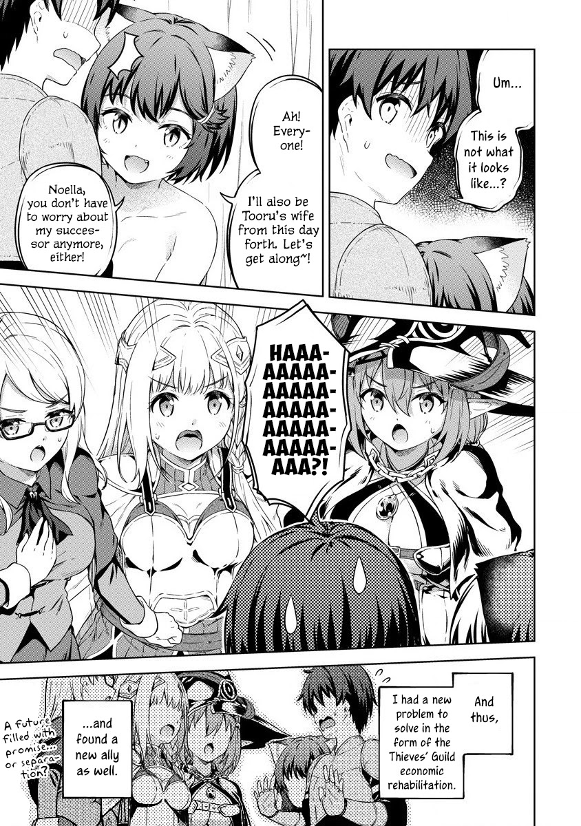 Boku no Heya ga Dungeon no Kyuukeijo ni Natteshimatta Ken Chapter 29 page 26 - Chapter 29: The Orphanage's Situation