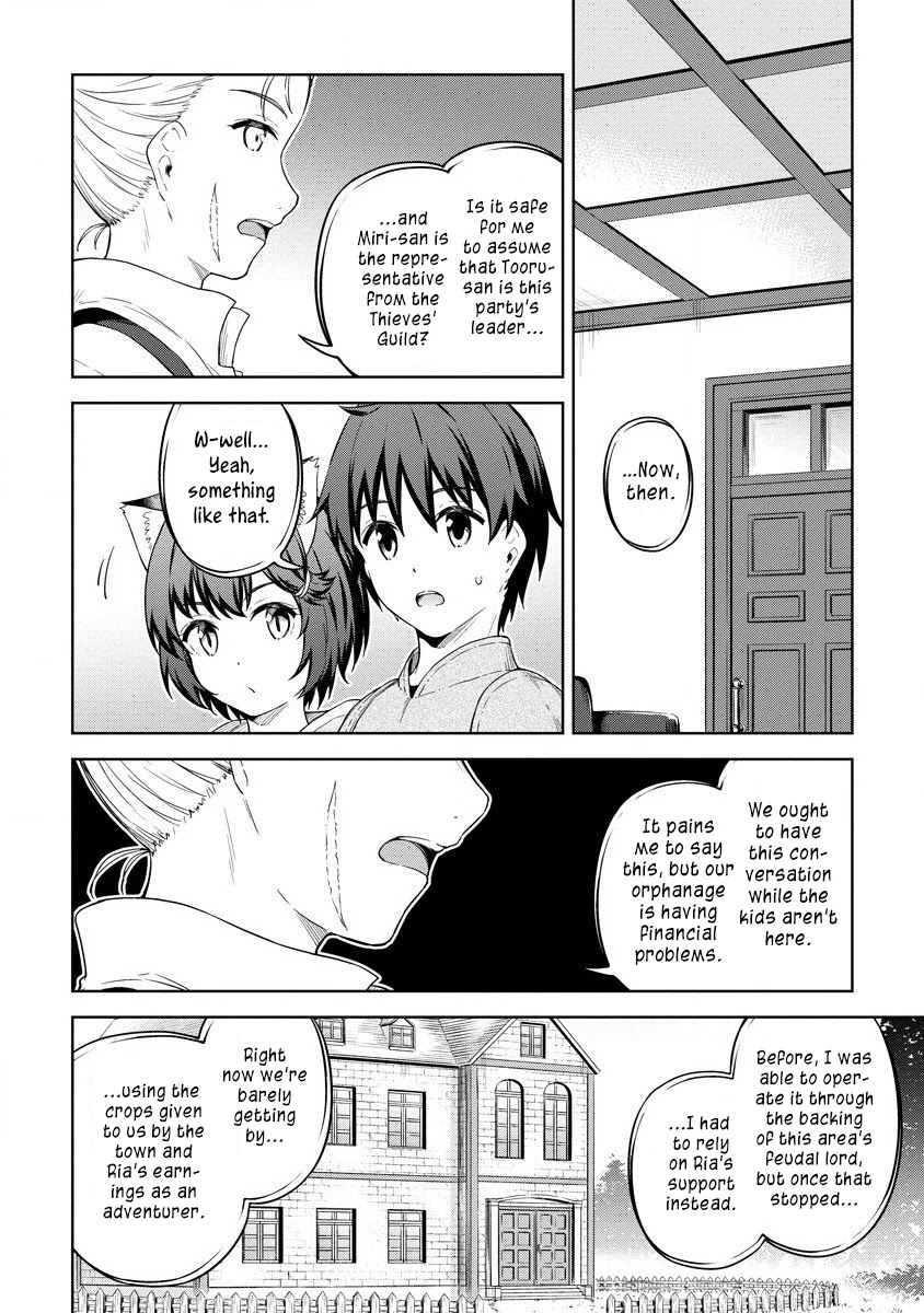 Boku no Heya ga Dungeon no Kyuukeijo ni Natteshimatta Ken Chapter 29 page 7 - Chapter 29: The Orphanage's Situation