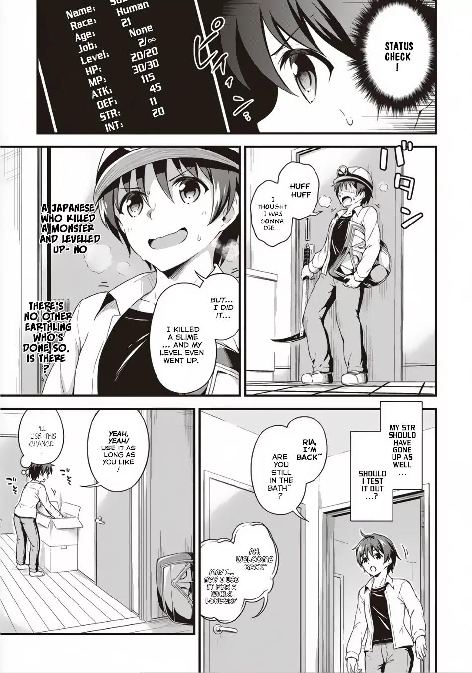 Boku no Heya ga Dungeon no Kyuukeijo ni Natteshimatta Ken Chapter 3 page 10 - Chapter 3: The Case of An Earthling First Knowing About His Own Status