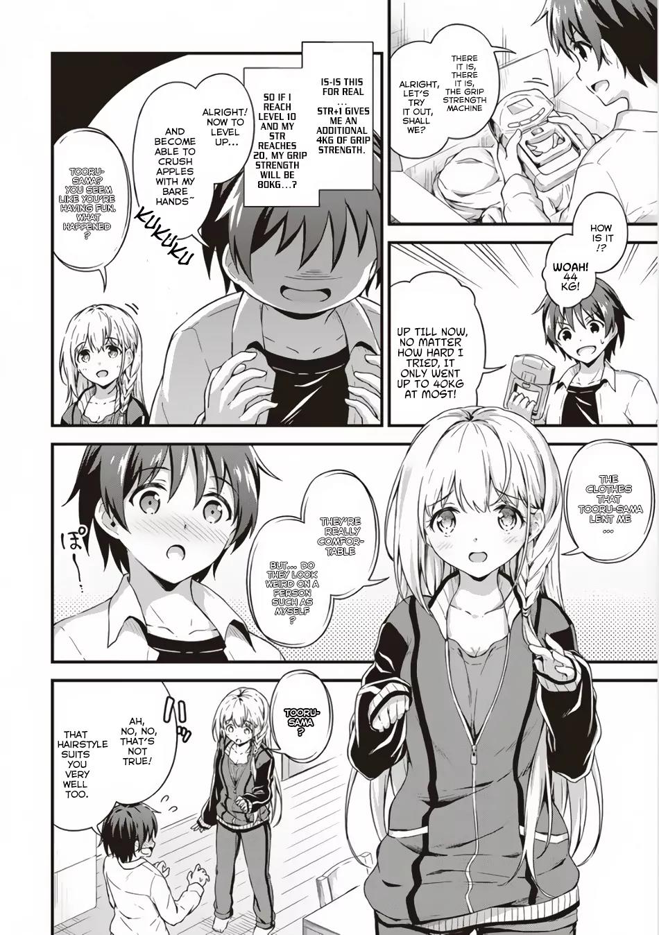 Boku no Heya ga Dungeon no Kyuukeijo ni Natteshimatta Ken Chapter 3 page 11 - Chapter 3: The Case of An Earthling First Knowing About His Own Status