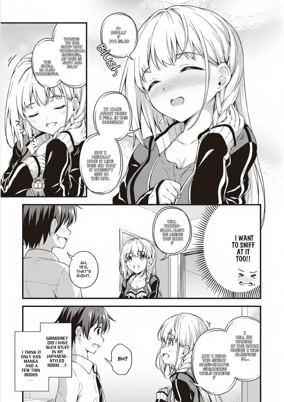 Boku no Heya ga Dungeon no Kyuukeijo ni Natteshimatta Ken Chapter 3 page 12 - Chapter 3: The Case of An Earthling First Knowing About His Own Status