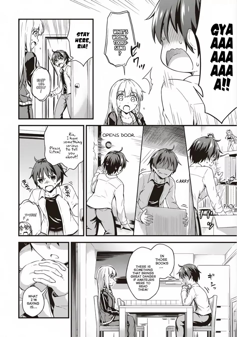 Boku no Heya ga Dungeon no Kyuukeijo ni Natteshimatta Ken Chapter 3 page 13 - Chapter 3: The Case of An Earthling First Knowing About His Own Status