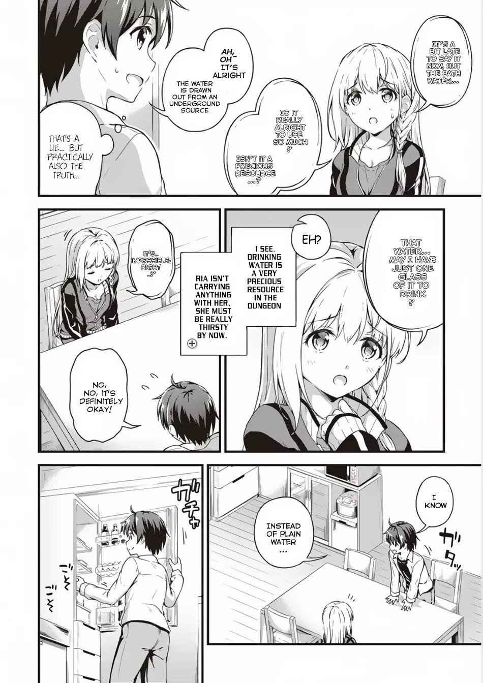 Boku no Heya ga Dungeon no Kyuukeijo ni Natteshimatta Ken Chapter 3 page 15 - Chapter 3: The Case of An Earthling First Knowing About His Own Status