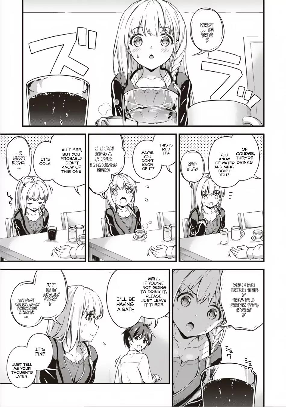 Boku no Heya ga Dungeon no Kyuukeijo ni Natteshimatta Ken Chapter 3 page 16 - Chapter 3: The Case of An Earthling First Knowing About His Own Status