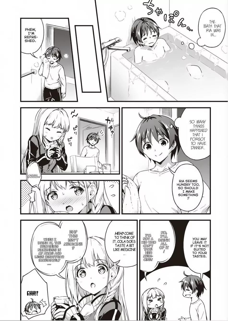 Boku no Heya ga Dungeon no Kyuukeijo ni Natteshimatta Ken Chapter 3 page 17 - Chapter 3: The Case of An Earthling First Knowing About His Own Status