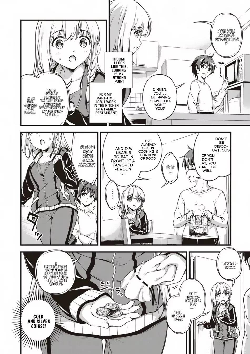 Boku no Heya ga Dungeon no Kyuukeijo ni Natteshimatta Ken Chapter 3 page 19 - Chapter 3: The Case of An Earthling First Knowing About His Own Status