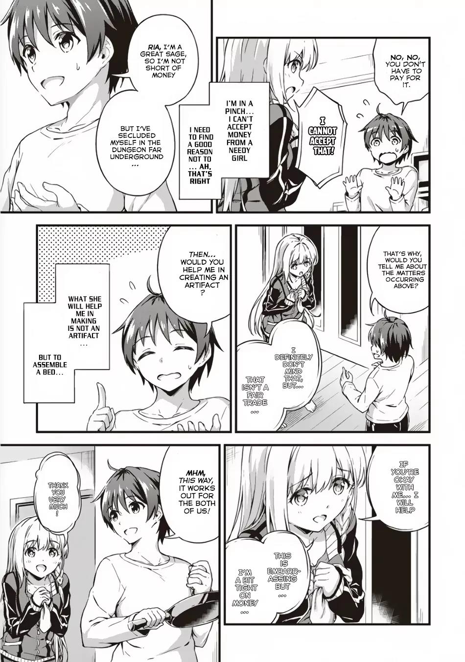 Boku no Heya ga Dungeon no Kyuukeijo ni Natteshimatta Ken Chapter 3 page 20 - Chapter 3: The Case of An Earthling First Knowing About His Own Status