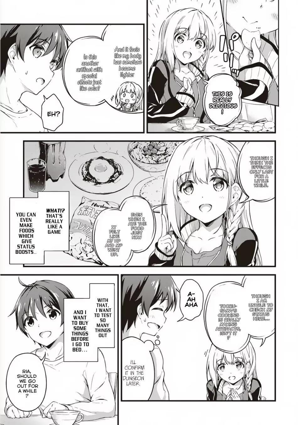 Boku no Heya ga Dungeon no Kyuukeijo ni Natteshimatta Ken Chapter 3 page 24 - Chapter 3: The Case of An Earthling First Knowing About His Own Status