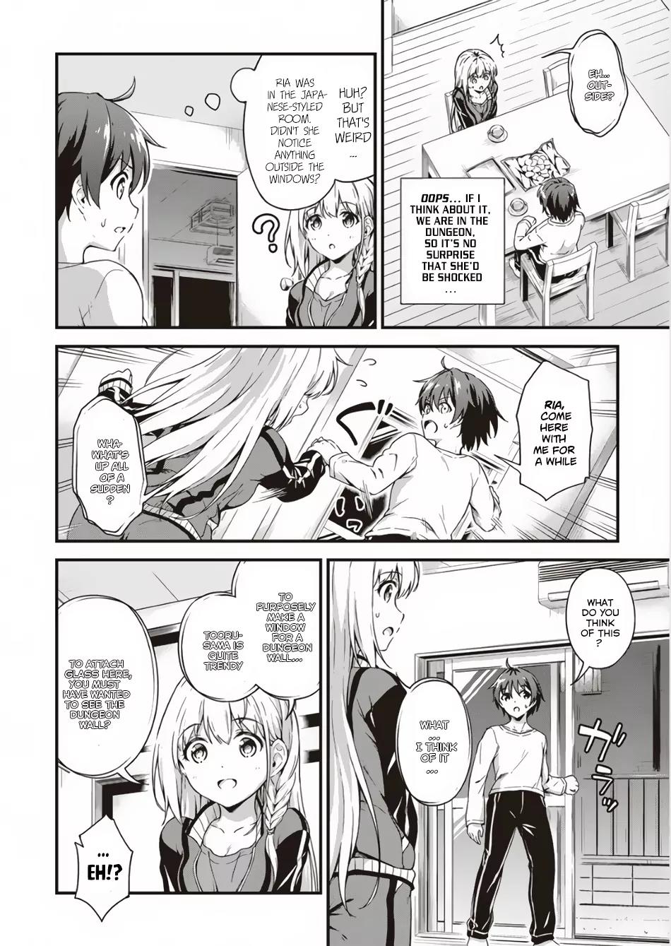 Boku no Heya ga Dungeon no Kyuukeijo ni Natteshimatta Ken Chapter 3 page 25 - Chapter 3: The Case of An Earthling First Knowing About His Own Status