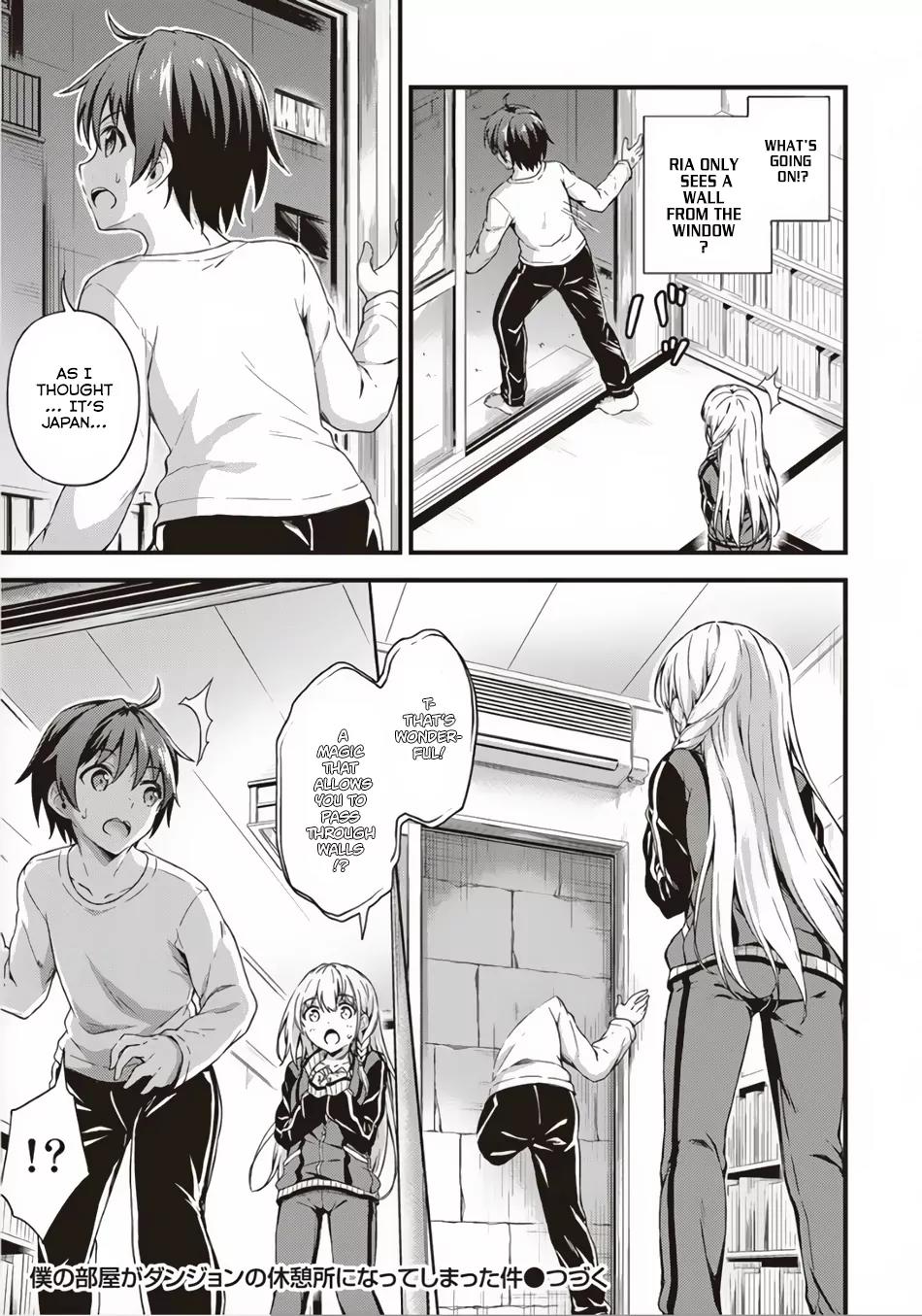 Boku no Heya ga Dungeon no Kyuukeijo ni Natteshimatta Ken Chapter 3 page 26 - Chapter 3: The Case of An Earthling First Knowing About His Own Status