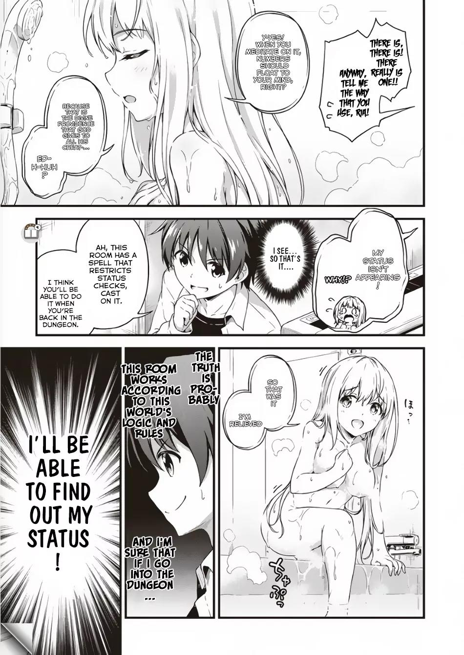 Boku no Heya ga Dungeon no Kyuukeijo ni Natteshimatta Ken Chapter 3 page 6 - Chapter 3: The Case of An Earthling First Knowing About His Own Status