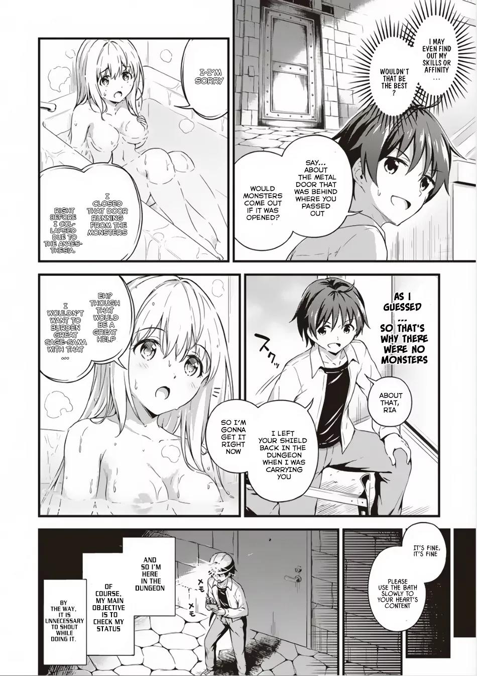 Boku no Heya ga Dungeon no Kyuukeijo ni Natteshimatta Ken Chapter 3 page 7 - Chapter 3: The Case of An Earthling First Knowing About His Own Status