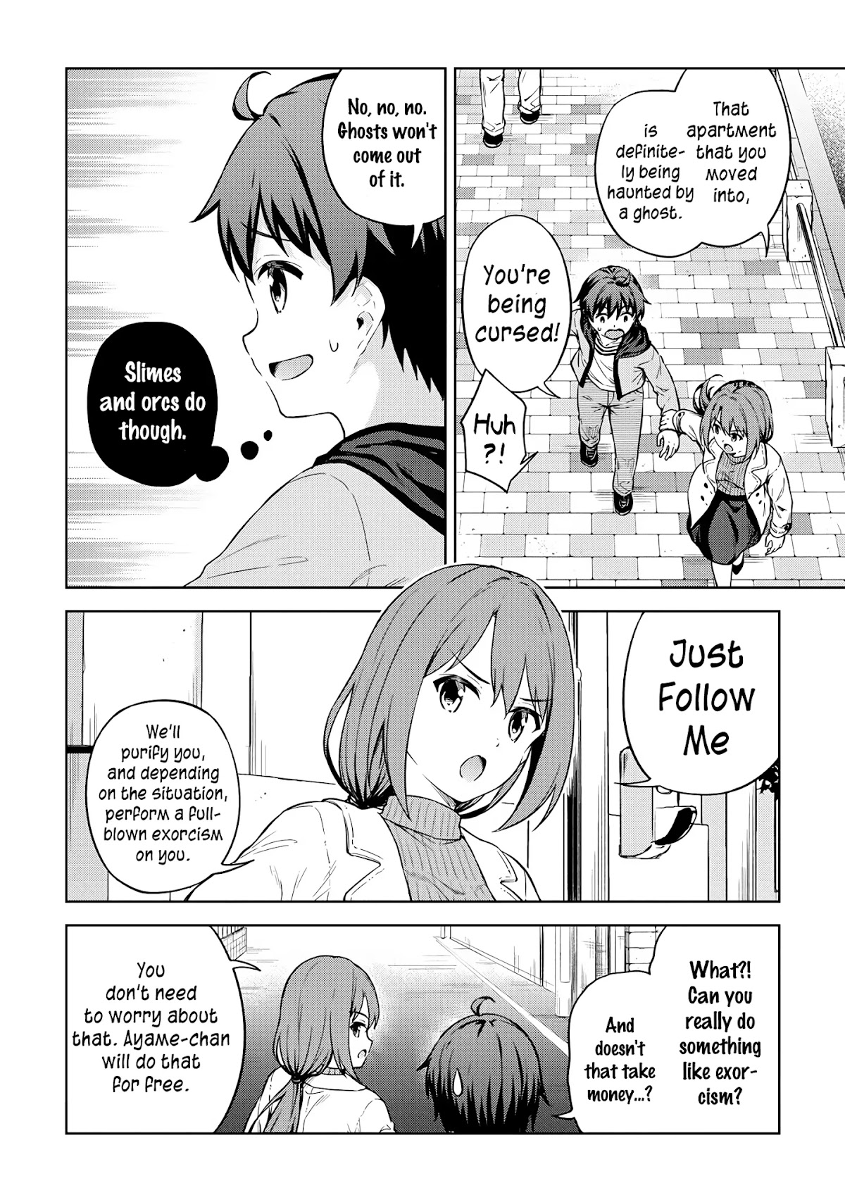 Boku no Heya ga Dungeon no Kyuukeijo ni Natteshimatta Ken Chapter 30 page 11 - Chapter 30: The Case of a Troublesome Exorcism for a Special Room (Part 1)