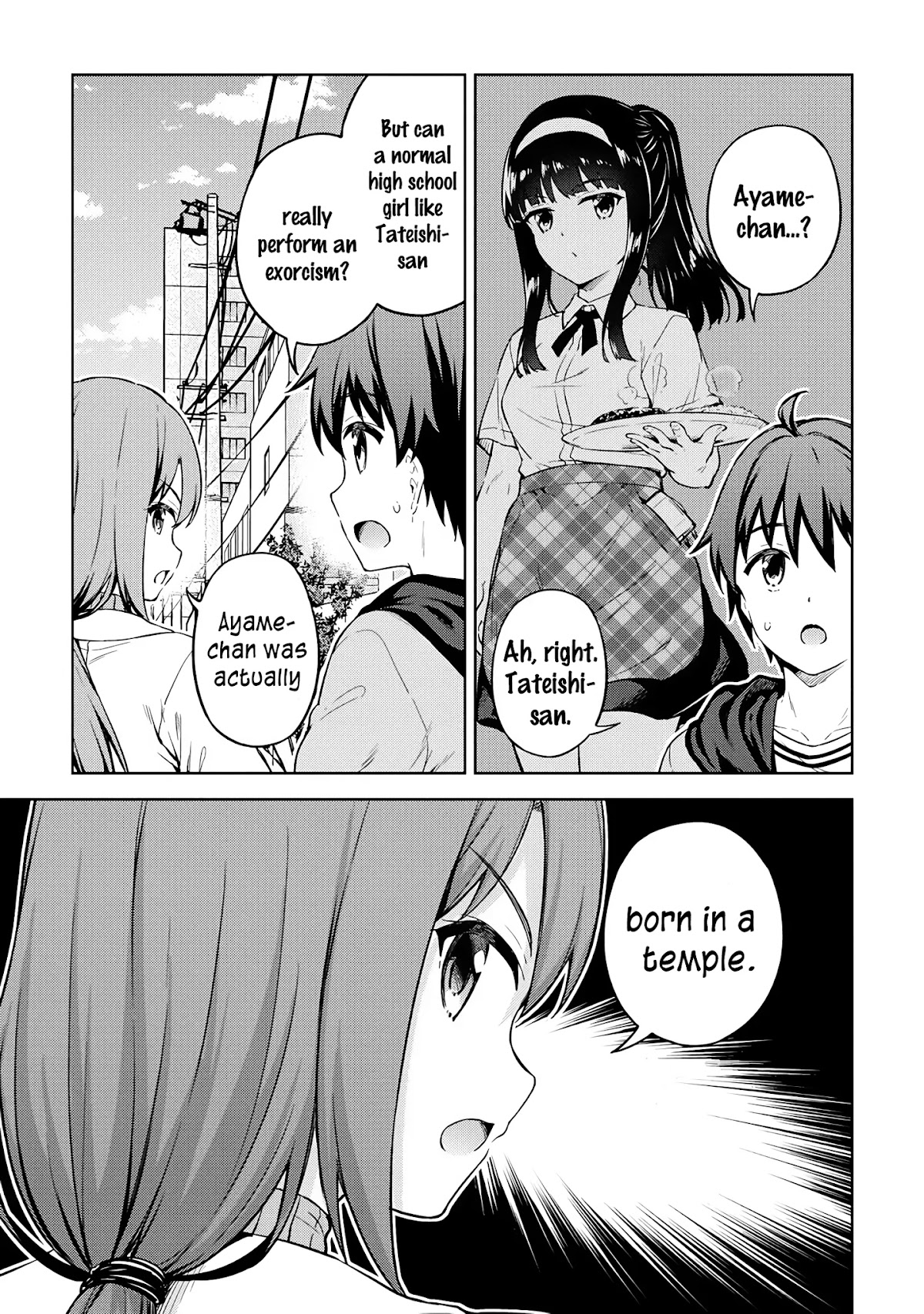 Boku no Heya ga Dungeon no Kyuukeijo ni Natteshimatta Ken Chapter 30 page 12 - Chapter 30: The Case of a Troublesome Exorcism for a Special Room (Part 1)