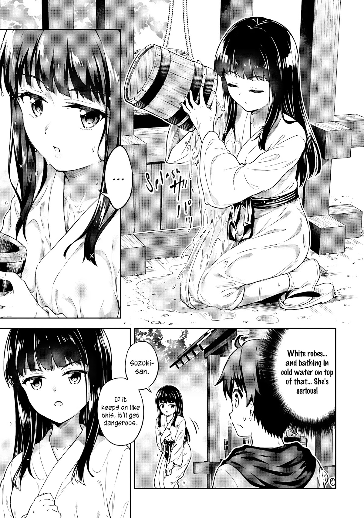 Boku no Heya ga Dungeon no Kyuukeijo ni Natteshimatta Ken Chapter 30 page 14 - Chapter 30: The Case of a Troublesome Exorcism for a Special Room (Part 1)