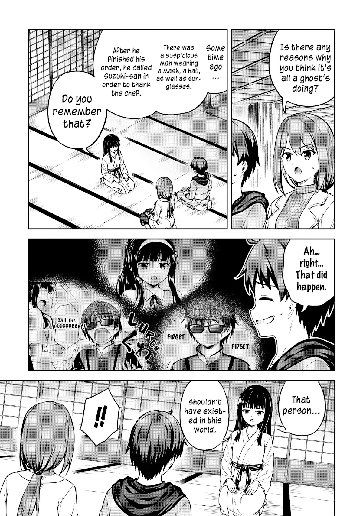 Boku no Heya ga Dungeon no Kyuukeijo ni Natteshimatta Ken Chapter 30 page 16 - Chapter 30: The Case of a Troublesome Exorcism for a Special Room (Part 1)