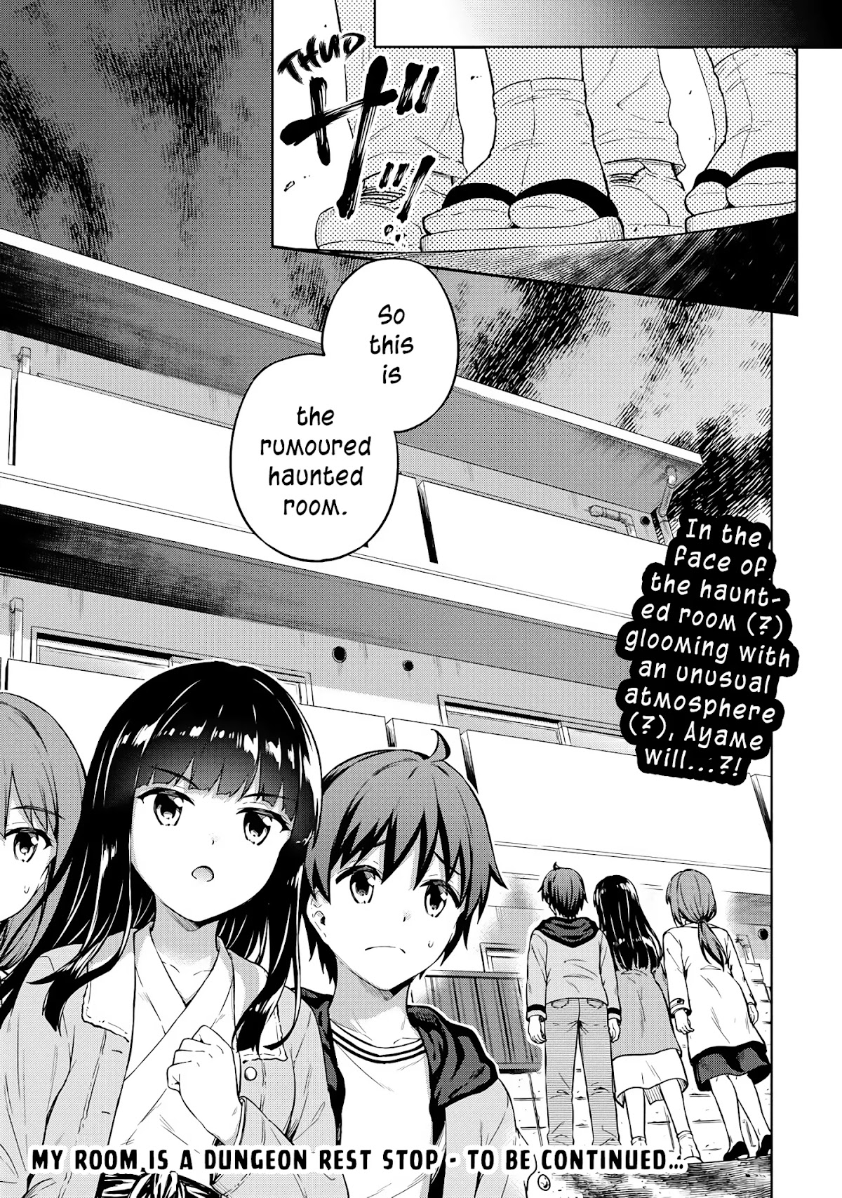 Boku no Heya ga Dungeon no Kyuukeijo ni Natteshimatta Ken Chapter 30 page 18 - Chapter 30: The Case of a Troublesome Exorcism for a Special Room (Part 1)