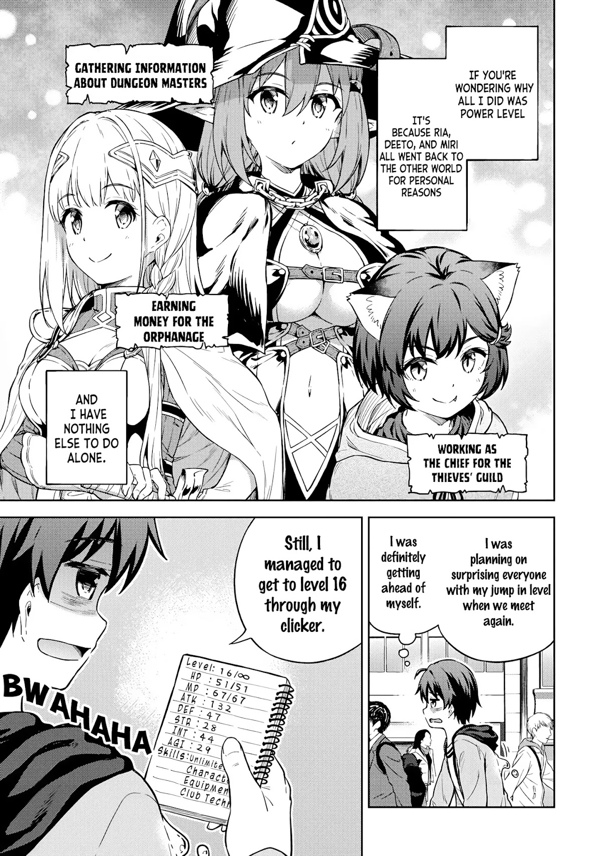 Boku no Heya ga Dungeon no Kyuukeijo ni Natteshimatta Ken Chapter 30 page 4 - Chapter 30: The Case of a Troublesome Exorcism for a Special Room (Part 1)