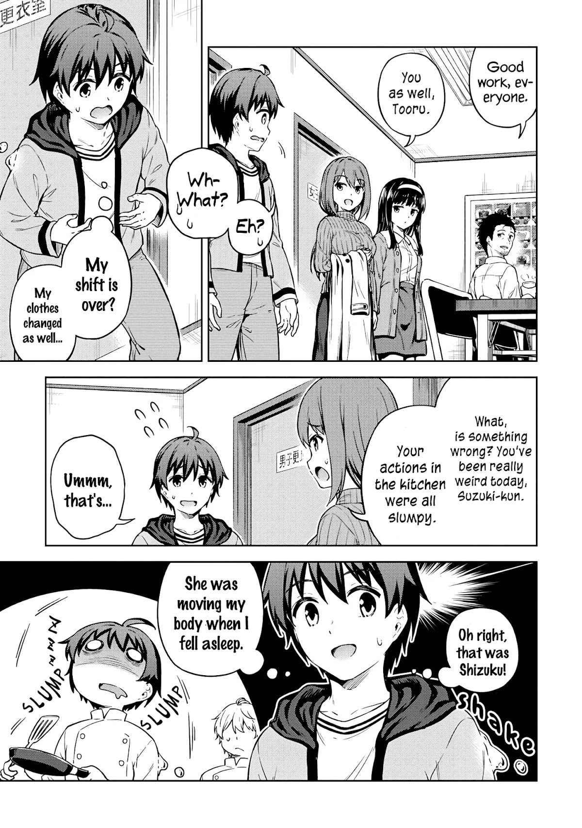 Boku no Heya ga Dungeon no Kyuukeijo ni Natteshimatta Ken Chapter 30 page 8 - Chapter 30: The Case of a Troublesome Exorcism for a Special Room (Part 1)